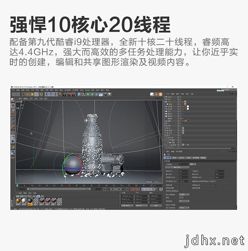 你离十倍效率的设计创作只差一个RTX Studio！