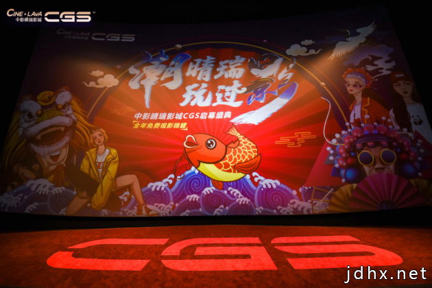 观影干货：春节档电影怎么看才最爽？