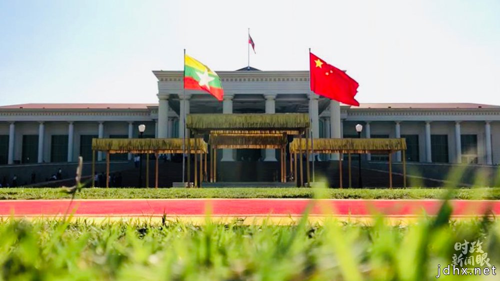 时政新闻眼丨新年首访到缅甸 习近平透露这层深意