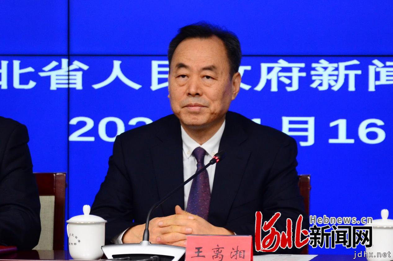 河北省政府新闻办“首届河北网络视听（脱贫攻坚）精品创作大赛”
