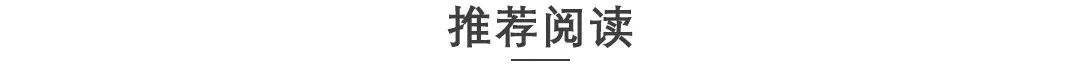 号称万亿级的生鲜市场，为什么没有一家能盈利？