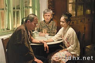 奈飞再推华语“神”剧《彼岸之嫁》
