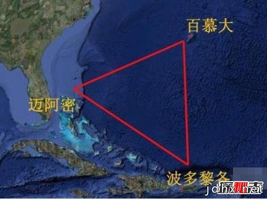 百慕大三角之谜，揭秘百慕大三角未解之谜真相和真实图片