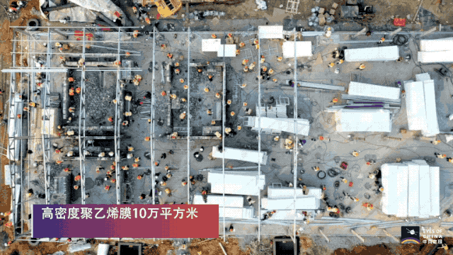 “火神山”速度：希望就这样生长