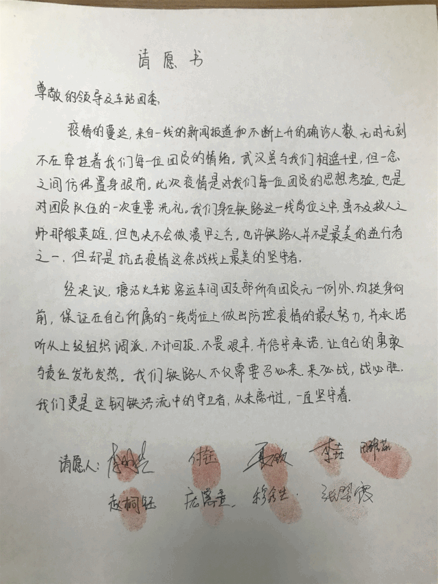 曾经世界保护了我，如今换我保护世界