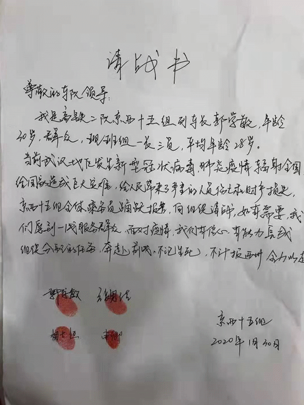 曾经世界保护了我，如今换我保护世界