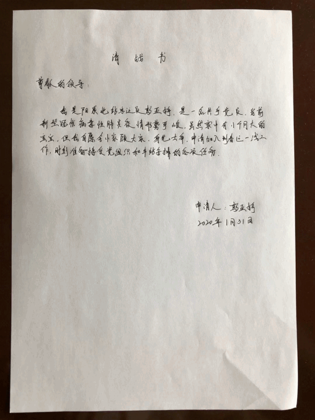 曾经世界保护了我，如今换我保护世界