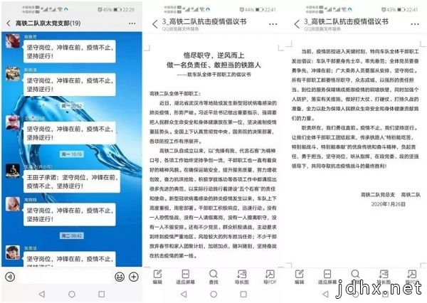 曾经世界保护了我，如今换我保护世界