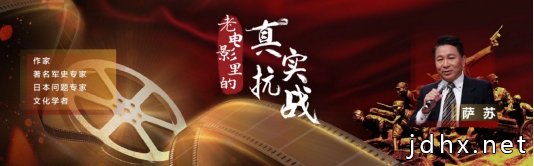 院线电影还能在家看？本期DIGIX TALK带你认识移动电影院