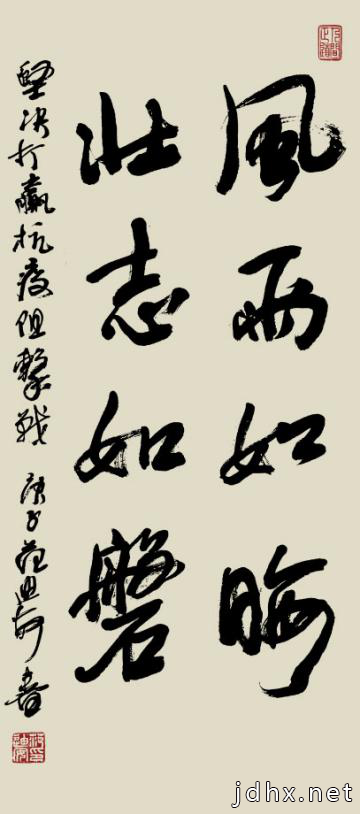 人民战“疫”——中国美协主席范迪安的创作感言