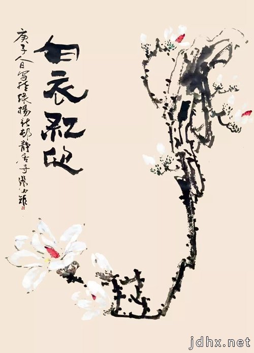 宅家赏画！成都画院艺笔抗疫主题创作网络展上线