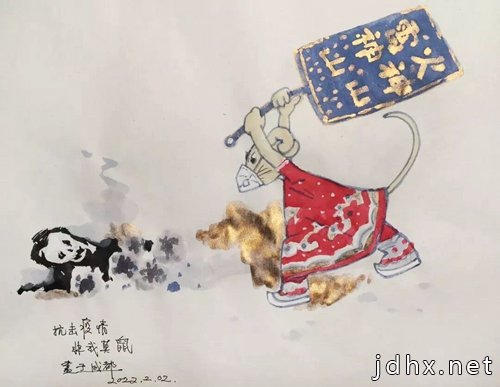 宅家赏画！成都画院艺笔抗疫主题创作网络展上线