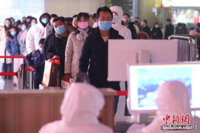 27日全国发送旅客1626万人次 比去年同期下降近7成