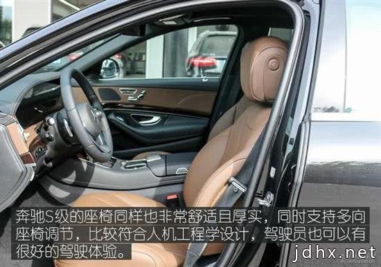丰田埃尔法叫板奔驰S级 谁更舒适和尊贵？