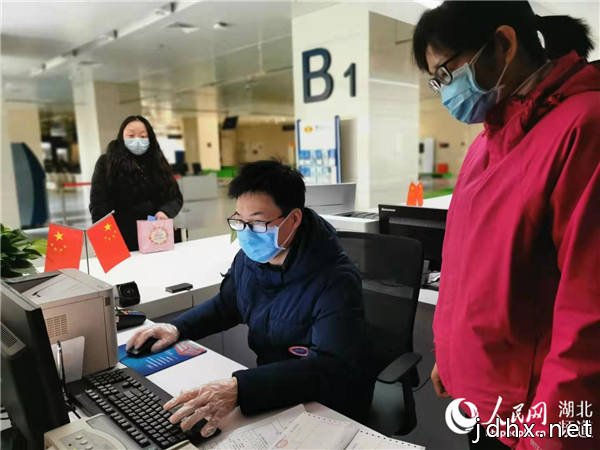 武漢：“網上辦”少見面服務不停歇民生供應有保障