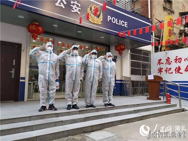 武漢：“網上辦”少見面服務不停歇民生供應有保障