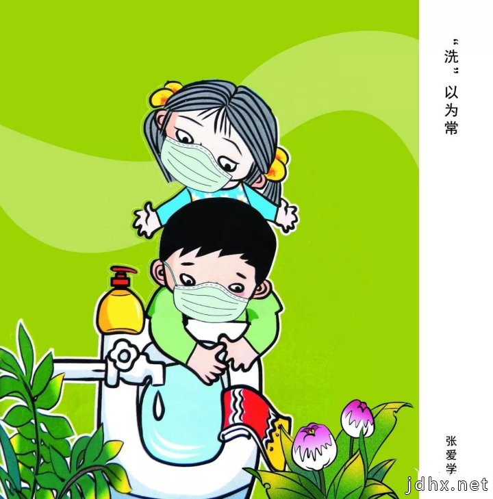 邯郸邱县一对漫画父子的抗“疫”情
