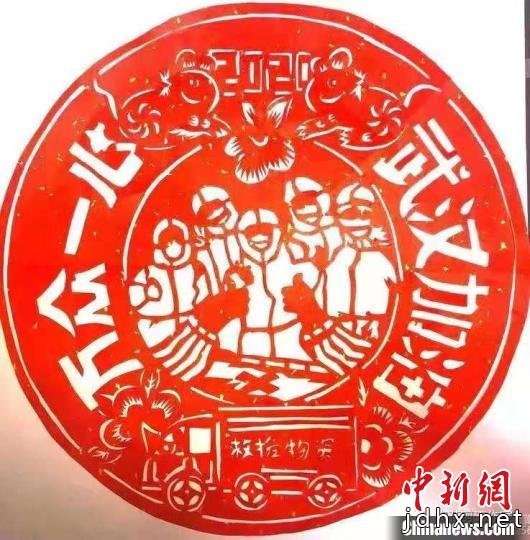 社会各界万众一心，共同战“疫”。　受访者供图 摄