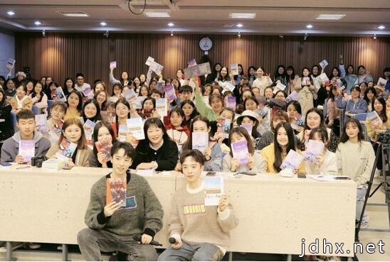 2019阅读北京“阅读与创作——读书分享会”走进北京交通大学