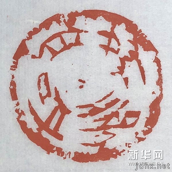 众志成城、抗击疫情 文艺界在行动