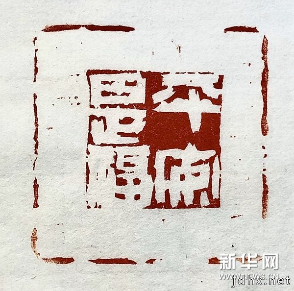 众志成城、抗击疫情 文艺界在行动