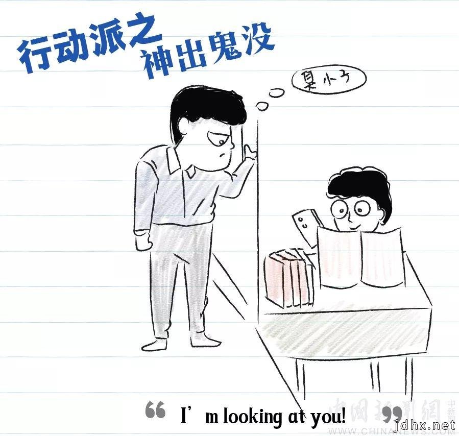 三尺讲台“经典台词”，看完笑着笑着就哭了