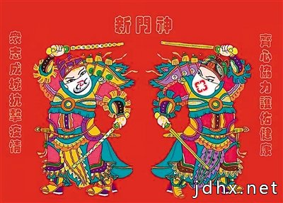 全民创作助防控（中国战“疫”系列报道⑧）