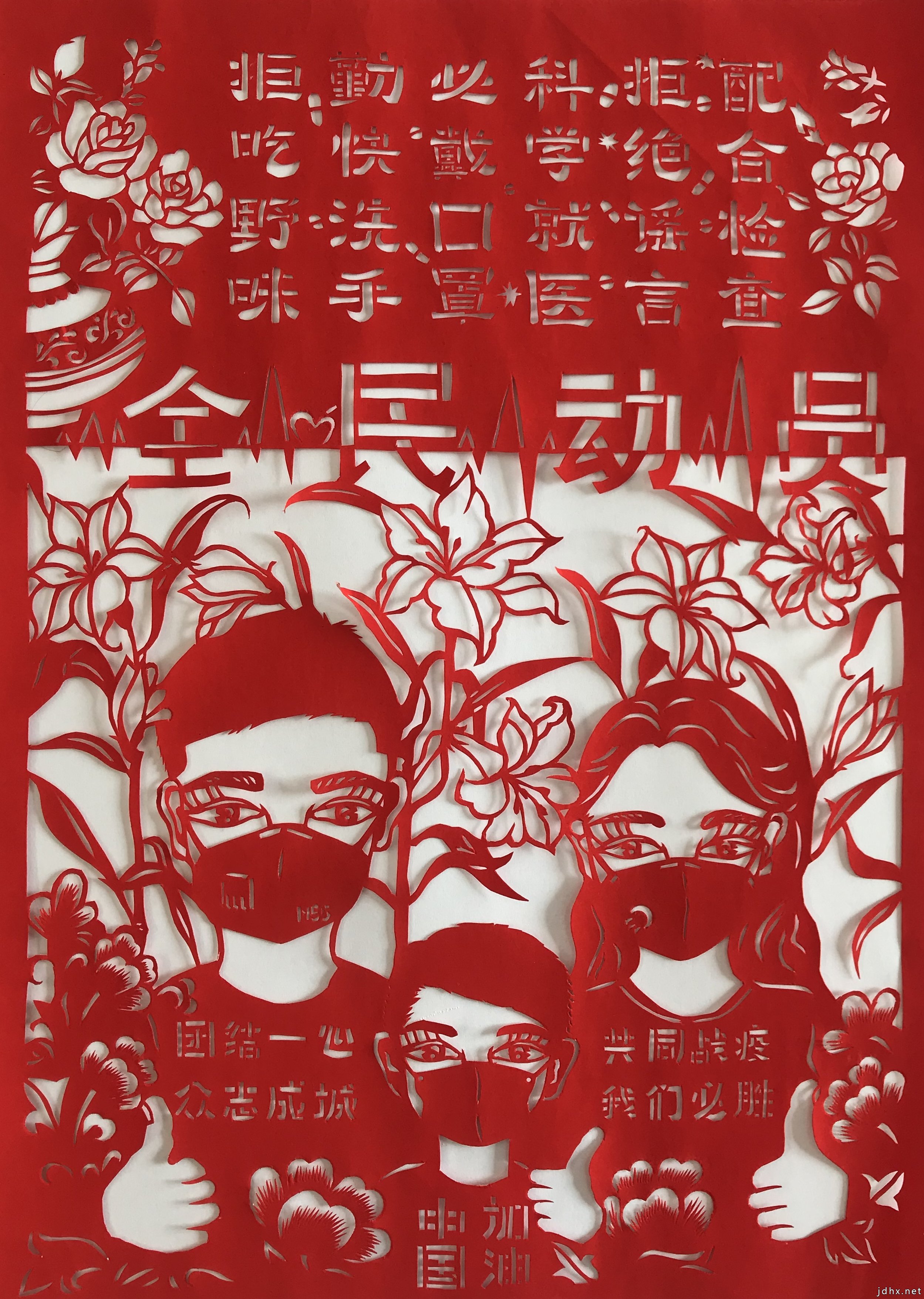 常州非遗传承人用文艺创作为“逆行者”加油
