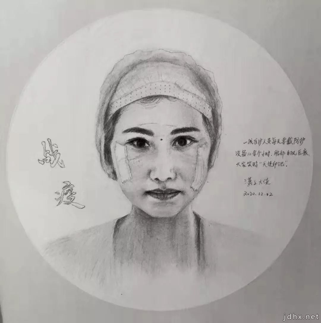 《英雄同心》主题绘画创作。