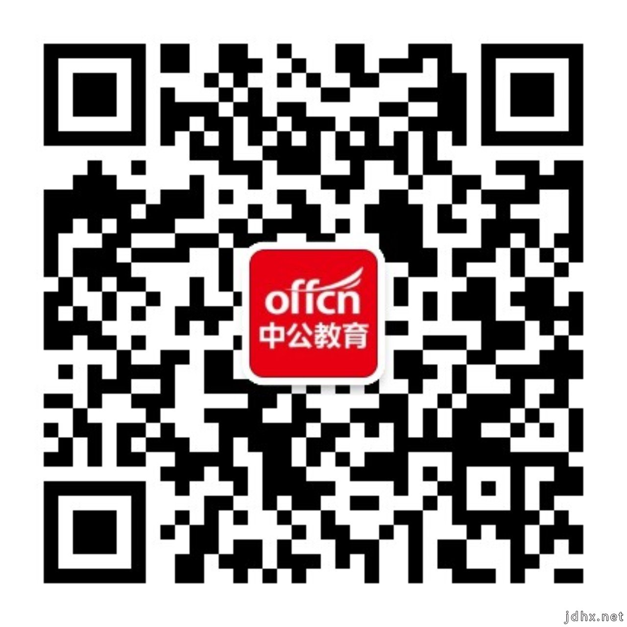 申论写作模板：把控核心技术 支撑中国经济