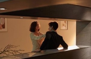韩剧《夫妻的世界》因尺度过大将接受处罚(图1)