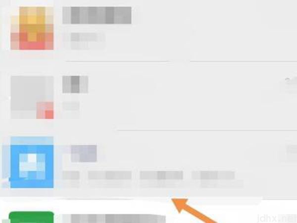 取消微信折叠置顶(图6)