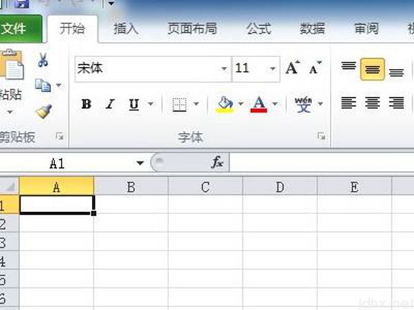excel表格自动调整行高列宽(图2)