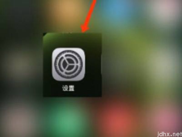 苹果12怎么关机不了(图2)