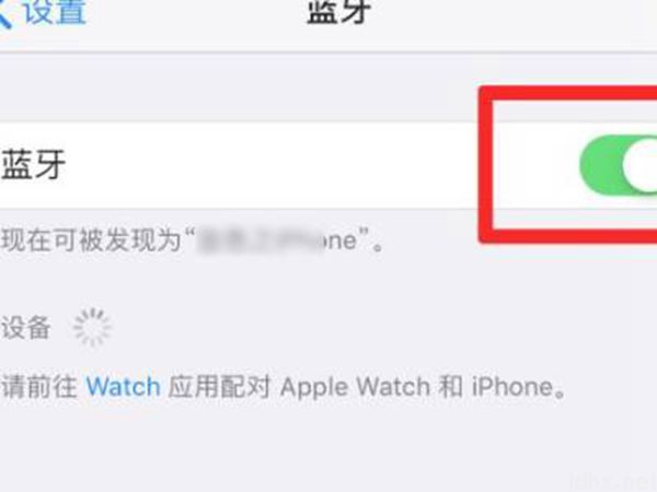 iphone分享已连接wifi密码(图2)