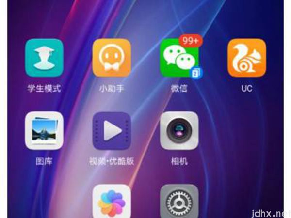 华为荣耀50怎么截屏(图2)