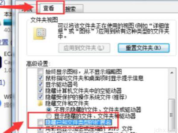 cad打开dwg图形文件无效(图3)