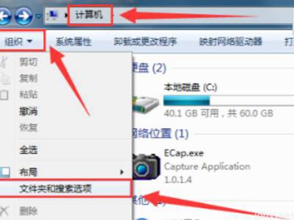 cad打开dwg图形文件无效(图2)