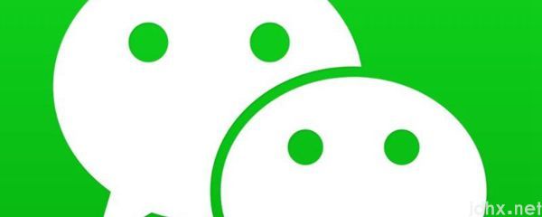 微信没提示音了怎么弄(图1)