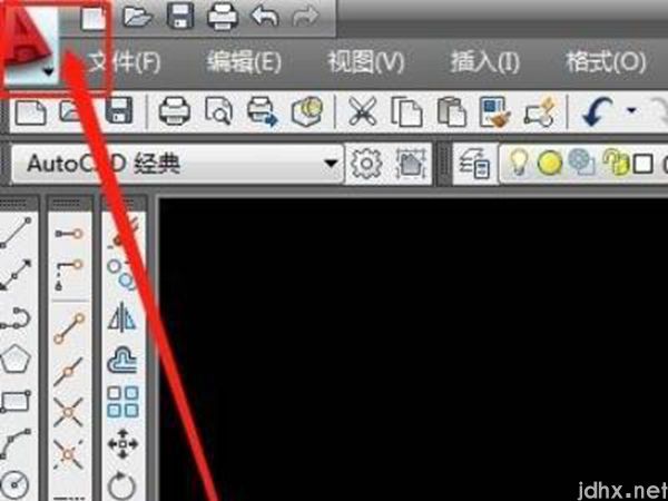 cad自动保存(图2)