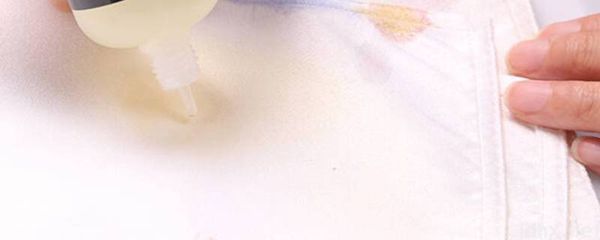 记号笔的墨水染在衣服上怎么洗掉(图1)