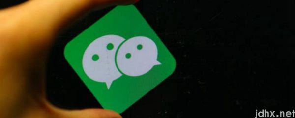 微信青蛙叫提示音怎么设置(图1)