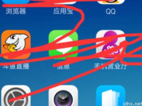 oppo手机OTG打开找不到U盘(图4)