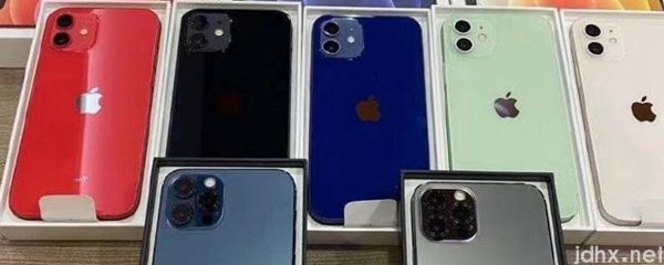 苹果手机剪贴板在什么地方打开(图1)