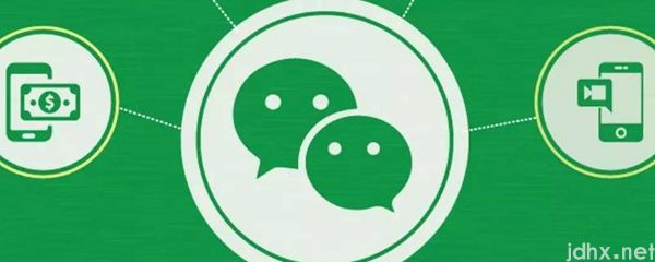 微信号封了里面的零钱怎么办(图1)