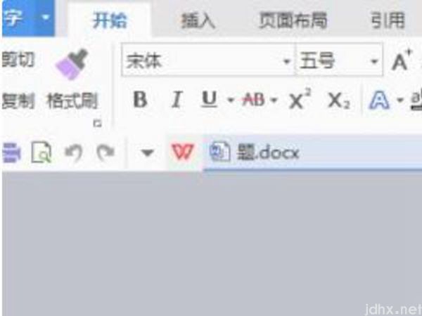 word如何快速查找内容(图2)