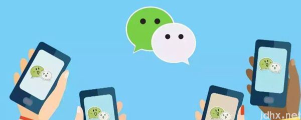 微信语音通话没声音(图1)