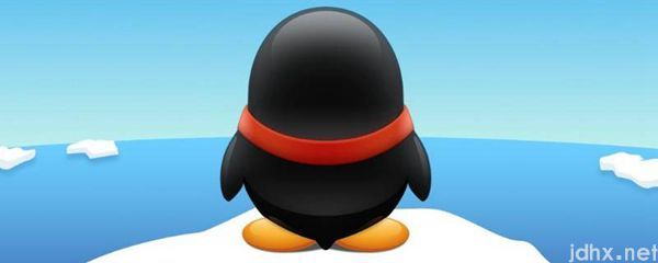 qq语音转换文字咋设置(图1)