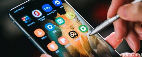 三星隐藏应用程序在哪(图1)