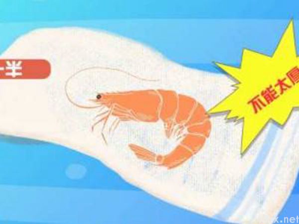 活的基围虾怎么保存到第二天(图3)